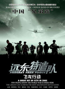 亚洲综合伊人